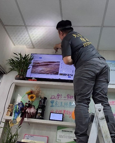 台中店面白蟻防治